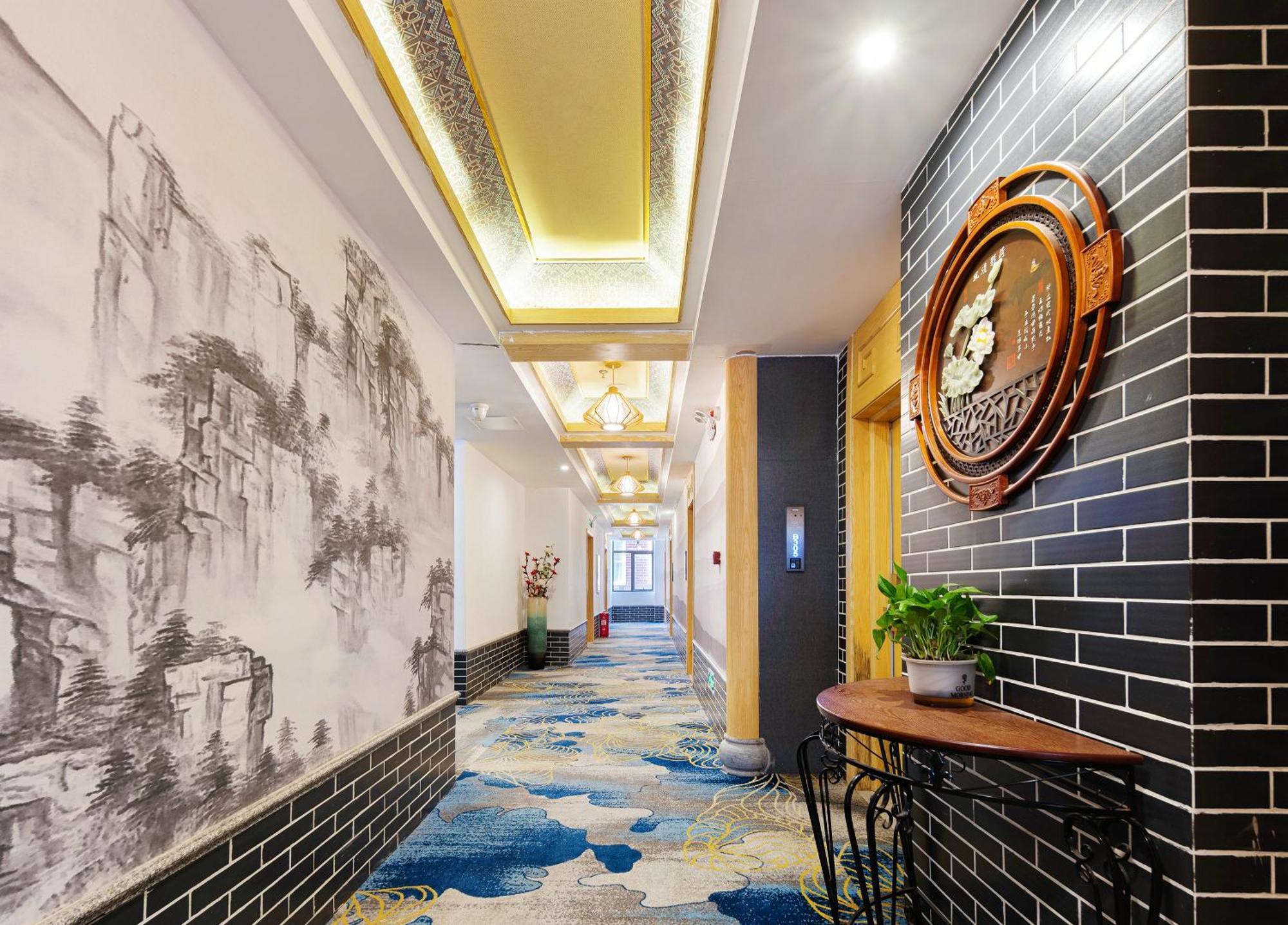 Zhangjiajie Dreamway Hotel - Free Pick Up Service Екстер'єр фото