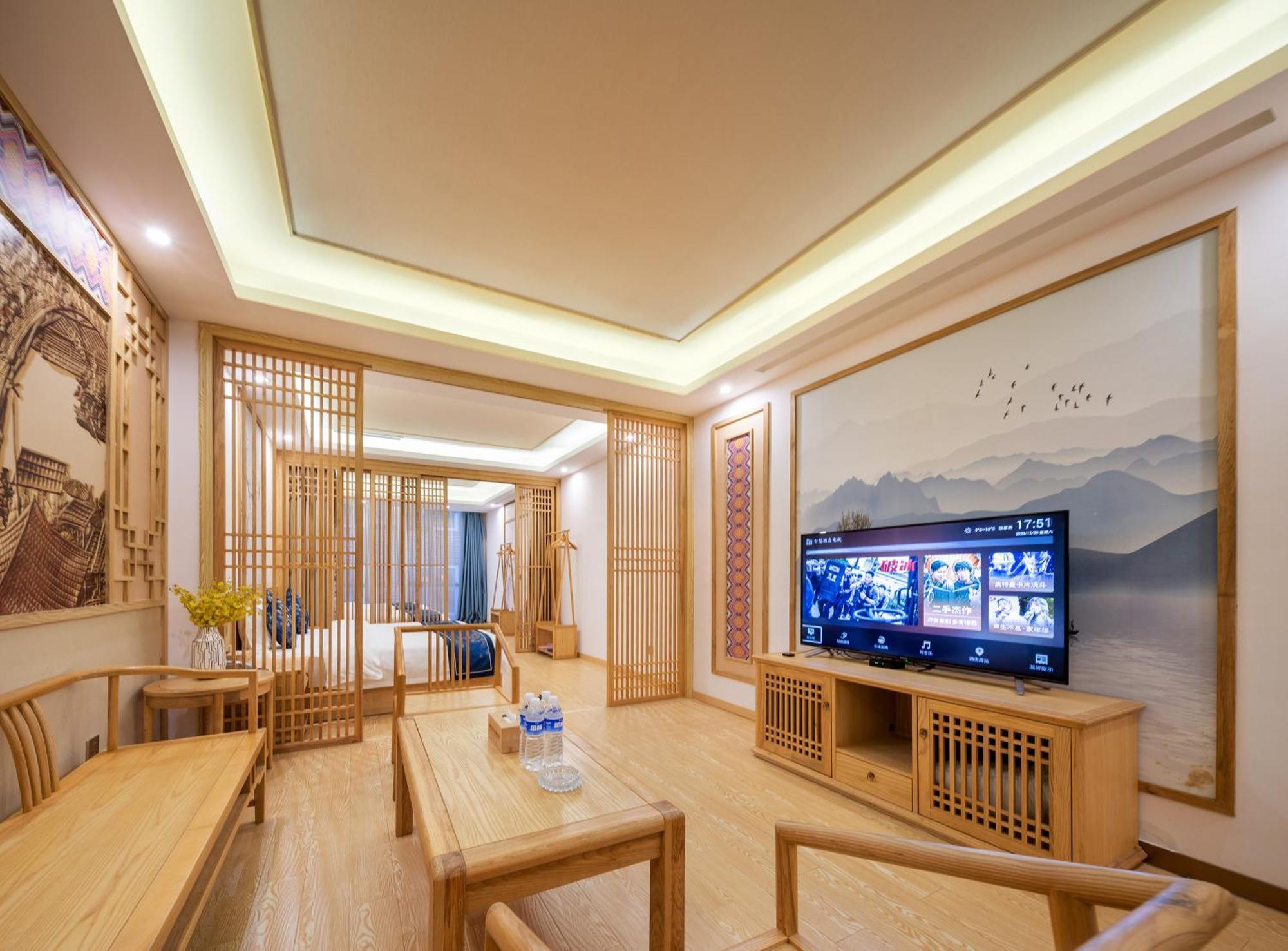 Zhangjiajie Dreamway Hotel - Free Pick Up Service Екстер'єр фото